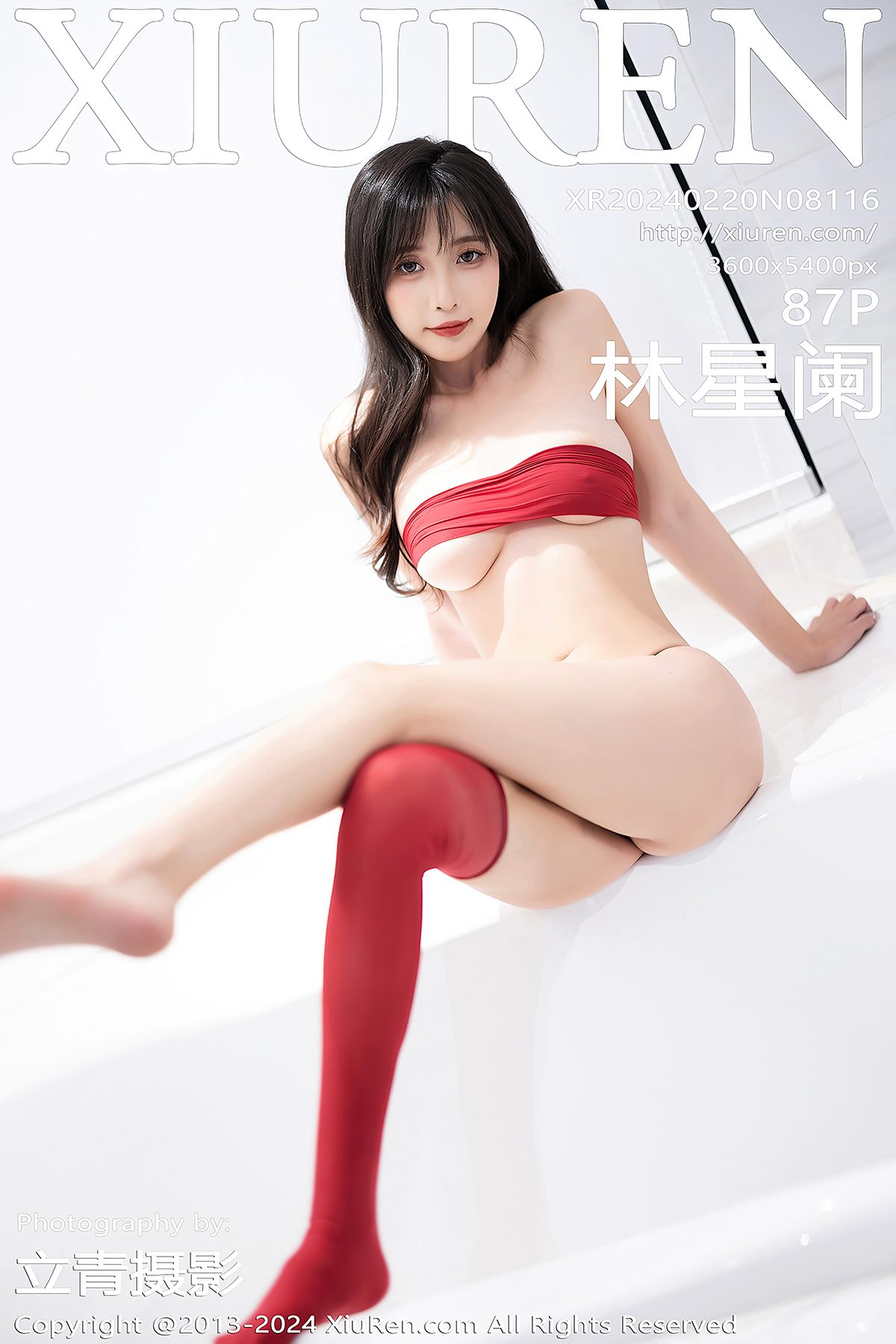 XiuRen秀人网 No.8116 Lin Xing Lan