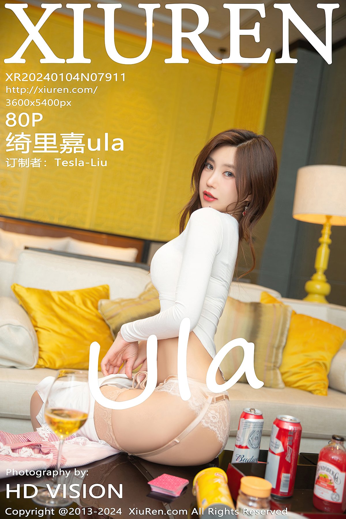 XiuRen秀人网 No.7911 Qi Li Jia Ula