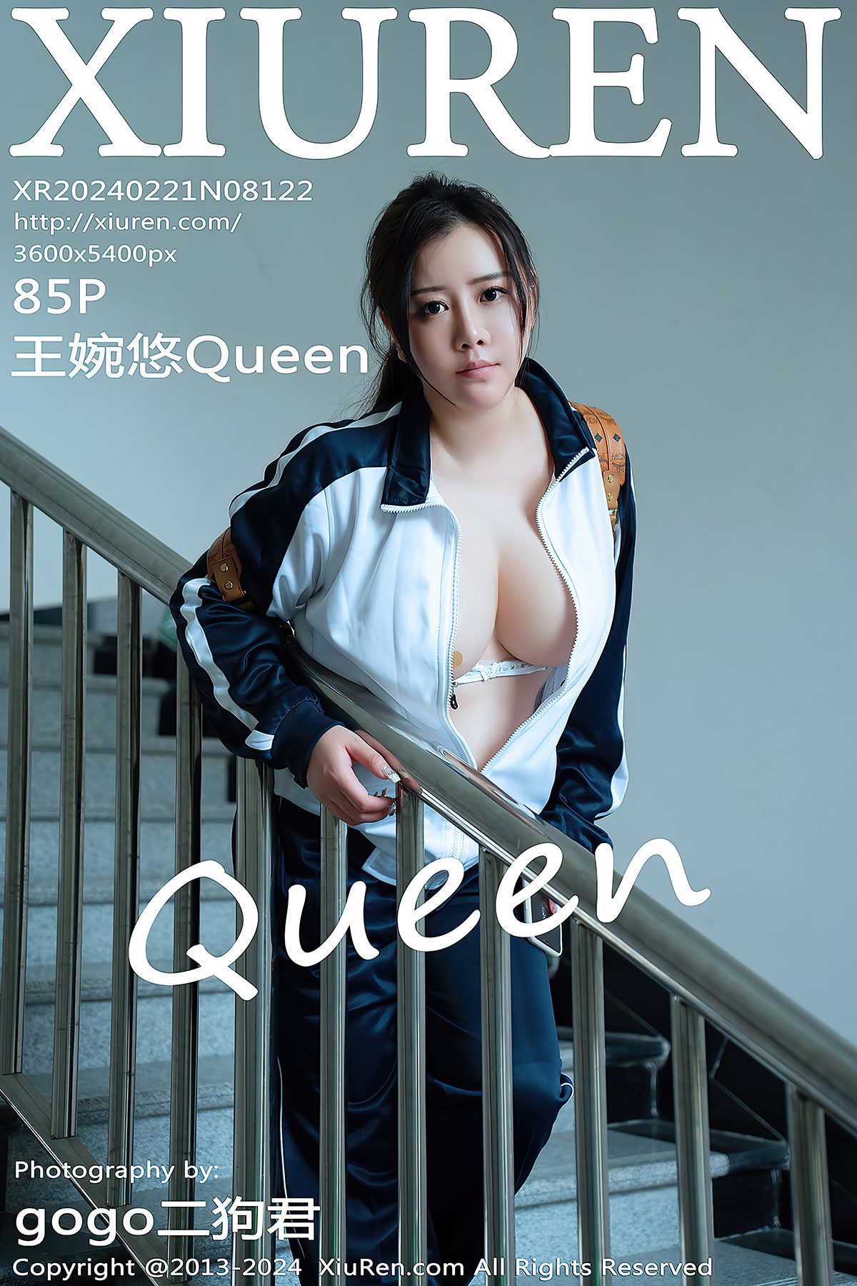 XiuRen秀人网 No.8122 Wang Wan You Queen